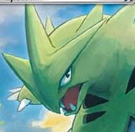 TYRANITAR
