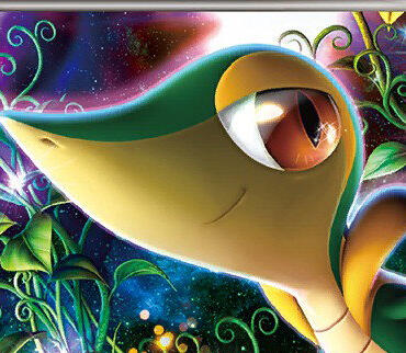 SNIVY