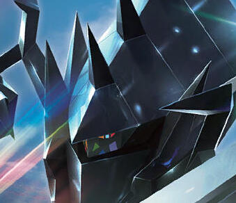 NECROZMA