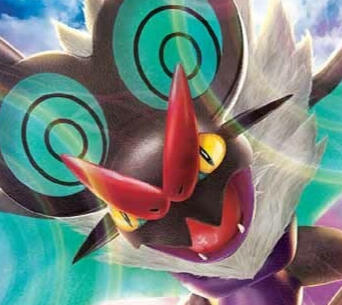 NOIVERN