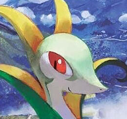 SERPERIOR